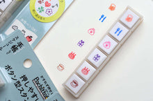 Load image into Gallery viewer, Kodomo No Kao Pochitto 6 Push Button Stamp - Work - Japanese