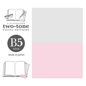 Kyoei B5 Shitajiki Two Tone Pastel Pencil Board