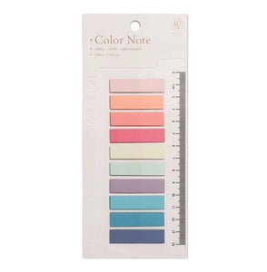 Minimal Transparent Index Sticky Note Tabs (Color: Summer Sun)