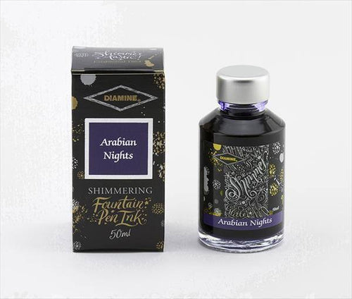 Arabian Nights - 50ml Diamine Shimmering Fountain Pen Ink