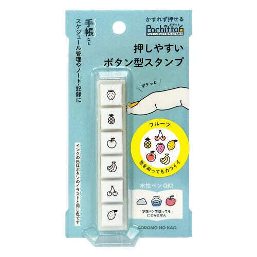 Kodomo No Kao Pochitto Fruit 6 Push Button Stamp