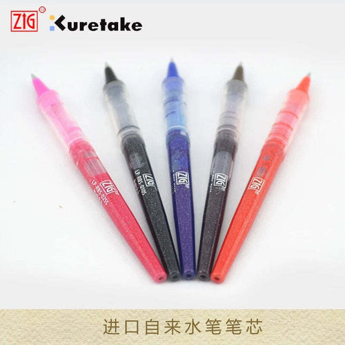 Kuretake Cocoiro Pen Refil, Brush Pen Refil, Pigment Ink Ballpoint Pen