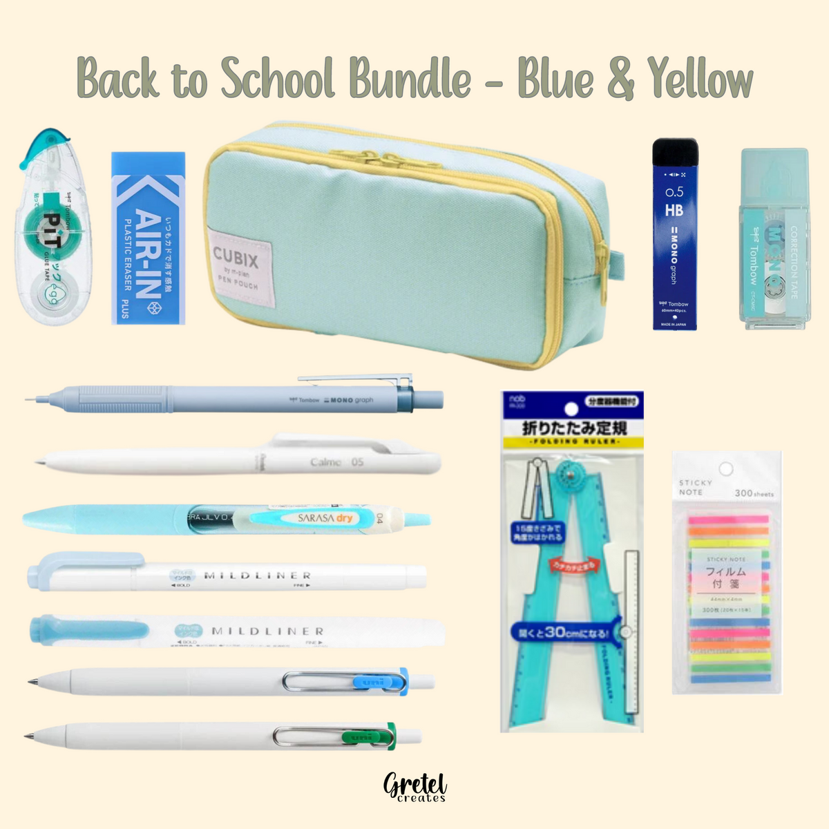 Purple & Green Back to School Japanese Stationery Bundle 