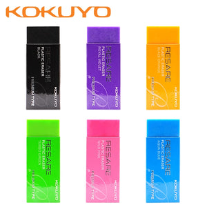 Kokuyo Resare Colourful Plastic Foam Eraser