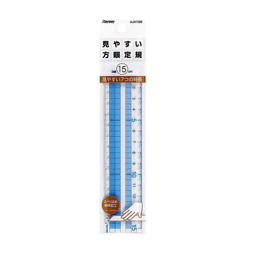 Raymay Easy to Read Grid Ruler
