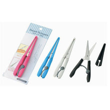 Load image into Gallery viewer, Lightweight Foldable Smart Scissors with Point Protector