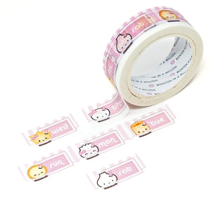 Wonton in a Million - Boba Shop - Date Covers Washi (1" PERFORATED, 15MM)