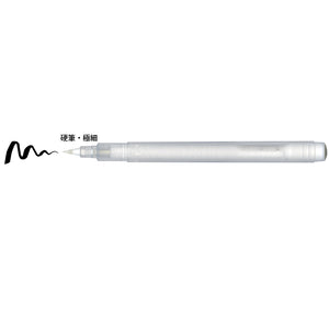 Kuretake Karappo Empty Fineliner Pens - 0.4mm