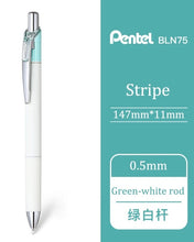 Load image into Gallery viewer, Pentel Energel Clena 0.5mm - Various Ink Colours (color: Green Stripe-black ink)