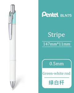 Pentel Energel Clena 0.5mm - Various Ink Colours (color: Green Stripe-black ink)