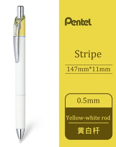 Pentel Energel Clena 0.5mm - Various Ink Colours (color: Yellow Stripe-black ink)