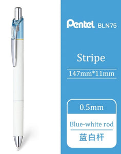Pentel Energel Clena 0.5mm - Various Ink Colours (color: Blue Stripe-black ink)