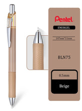 Load image into Gallery viewer, Pentel Energel Clena 0.5mm - Various Ink Colours (color: Brown Pen-Brown Ink)