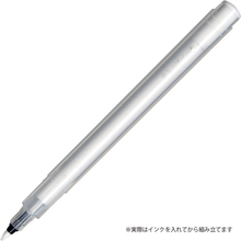 Load image into Gallery viewer, A close up of a Kuretake Karappo Empty Fineliner Pen.
