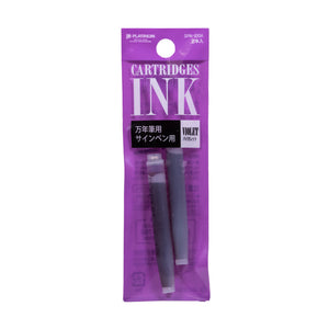 platinum preppy fountain pen ink cartridges purple