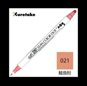 kuretake zig clean color dot individual pens salmon 021