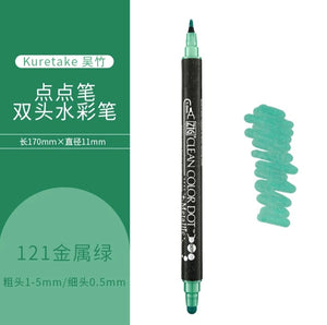 kuretake zig clean color dot metallic individual pens green 121