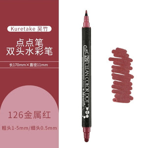 kuretake zig clean color dot metallic individual pens red 126