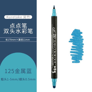 kuretake zig clean color dot metallic individual pens blue 125