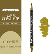 Load image into Gallery viewer, kuretake zig clean color dot metallic individual pens gold 101