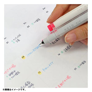 Kobaru Hoso MARUliner - 0.5mm - Various Colours - Penmas 2023 - Day 9