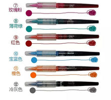 Load image into Gallery viewer, Kuretake Cocoiro Pen Refil, Brush Pen Refil, Pigment Ink Ballpoint Pen