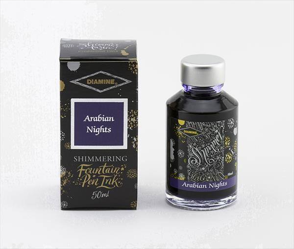 Arabian Nights - 50ml Diamine Shimmering Fountain Pen Ink