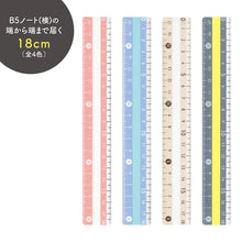 Load image into Gallery viewer, Kutsuwa -Mojisashi Pastel Colour Ruler (18cm)