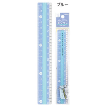 Load image into Gallery viewer, Kutsuwa -Mojisashi Pastel Colour Ruler (18cm)