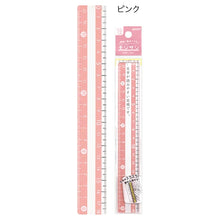 Load image into Gallery viewer, Kutsuwa -Mojisashi Pastel Colour Ruler (18cm)