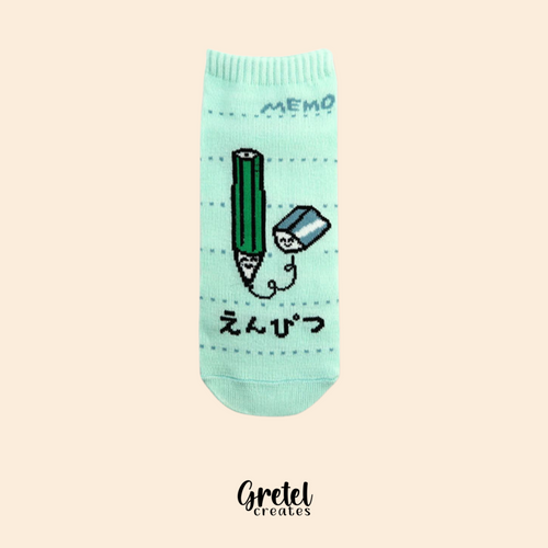 Okutani Kawaii Stationery Ankle Socks - Pencil