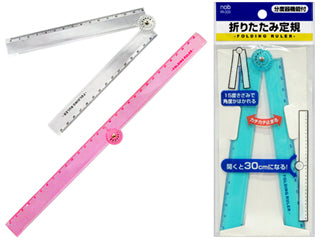 Colourful Acrylic Foldable Ruler