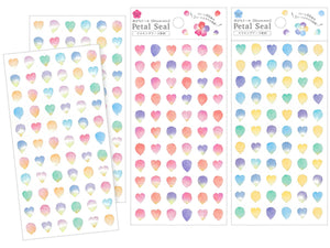 Minimal Flower Petal Washi Sticker Seals - Various Colours