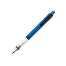 Load image into Gallery viewer, Uni Kuru Toga Mechanical Pencil 0.5mm - Various Colours