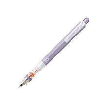 Load image into Gallery viewer, Uni Kuru Toga Mechanical Pencil 0.5mm - Various Colours