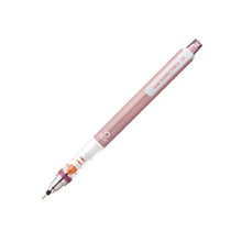 Load image into Gallery viewer, Uni Kuru Toga Mechanical Pencil 0.5mm - Various Colours