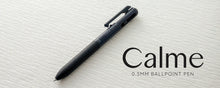 Load image into Gallery viewer, Limited Edition Pentel Calme 0.7mm - Various Ink Colours