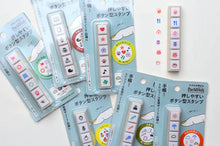Load image into Gallery viewer, Kodomo No Kao Pochitto 6 Push Button Stamp - School Subjects - Japanese