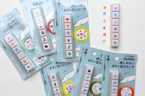 Kodomo No Kao Pochitto 6 Push Button Stamp - Striped Symbols