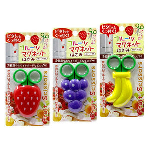 Cute Mini Fruit Shape Magnetic Scissors