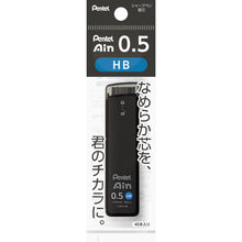 Load image into Gallery viewer, Pentel Ain C285-HB 0.5mm Refill Leads (40 leads per tube) - HB