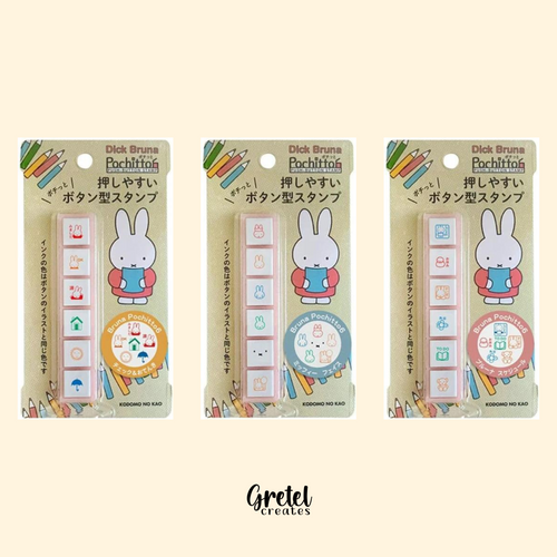 Miffy Kodomo No Kao Pochitto 6 Push Button Stamp - Limited Edition