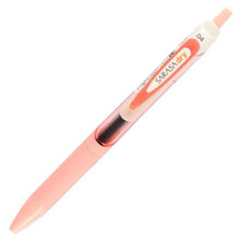 Load image into Gallery viewer, Zebra Sarasa Dry Gel Pen 0.4 mm - various ink colours (custom property: Soft Pink-Black Ink)