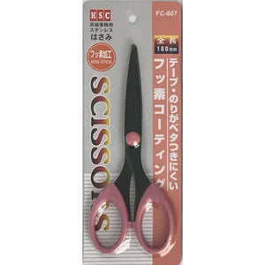 A pair of GretelCreates Fluorine Coated Paper Crafting Scissors - Various Colours with a pink handle.