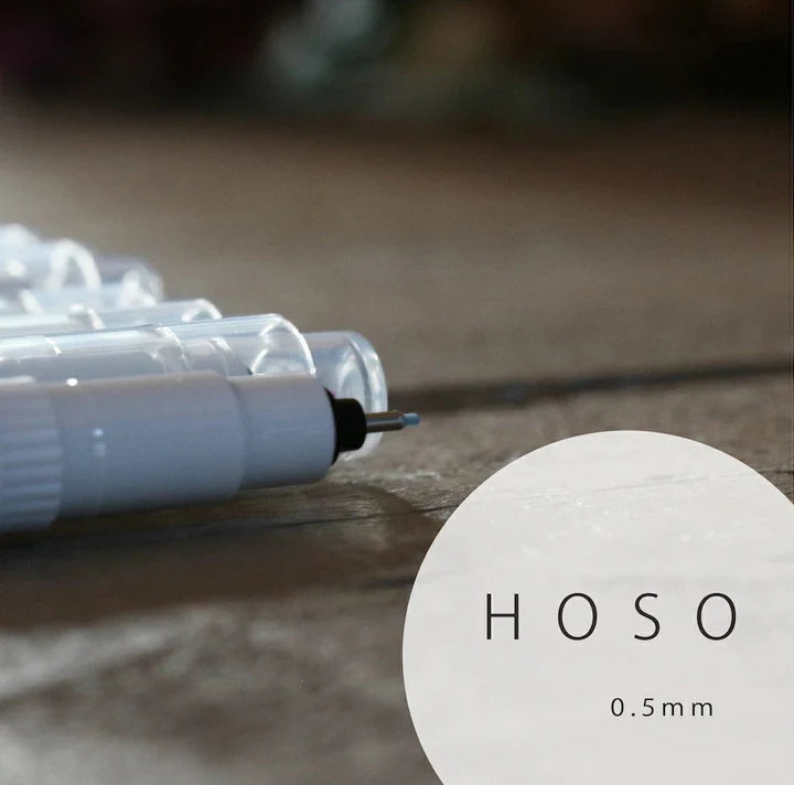 Kobaru Hoso Liner - 0.5mm - Various Colours - Penmas 2023 - Day 9