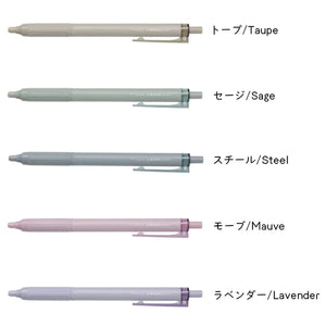 Limited Edition - Tombow Mono Graph Lite 0.5mm Ballpoint Pen - Ash Colours