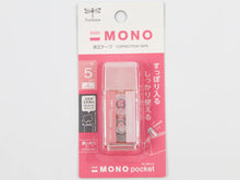 Load image into Gallery viewer, Tombow Mono Eraser Design Pocket Correction Tape Compact