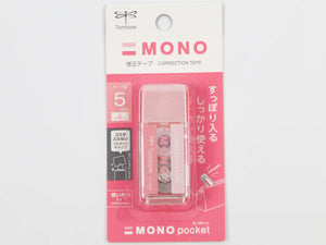 Tombow Mono Eraser Design Pocket Correction Tape Compact