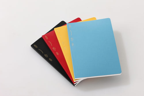 Four Stalogy 365 Days Notebooks - B6 on a white surface.