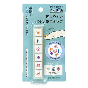 A package with a set of Kodomo No Kao Pochitto 6 Push Button Stamp - Schedule Book symbols on it.